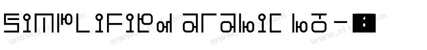 simplified arabic bo字体转换